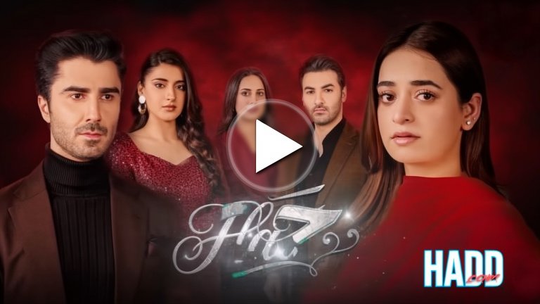 Hadd Episode 42 Hum TV Drama Watch Online